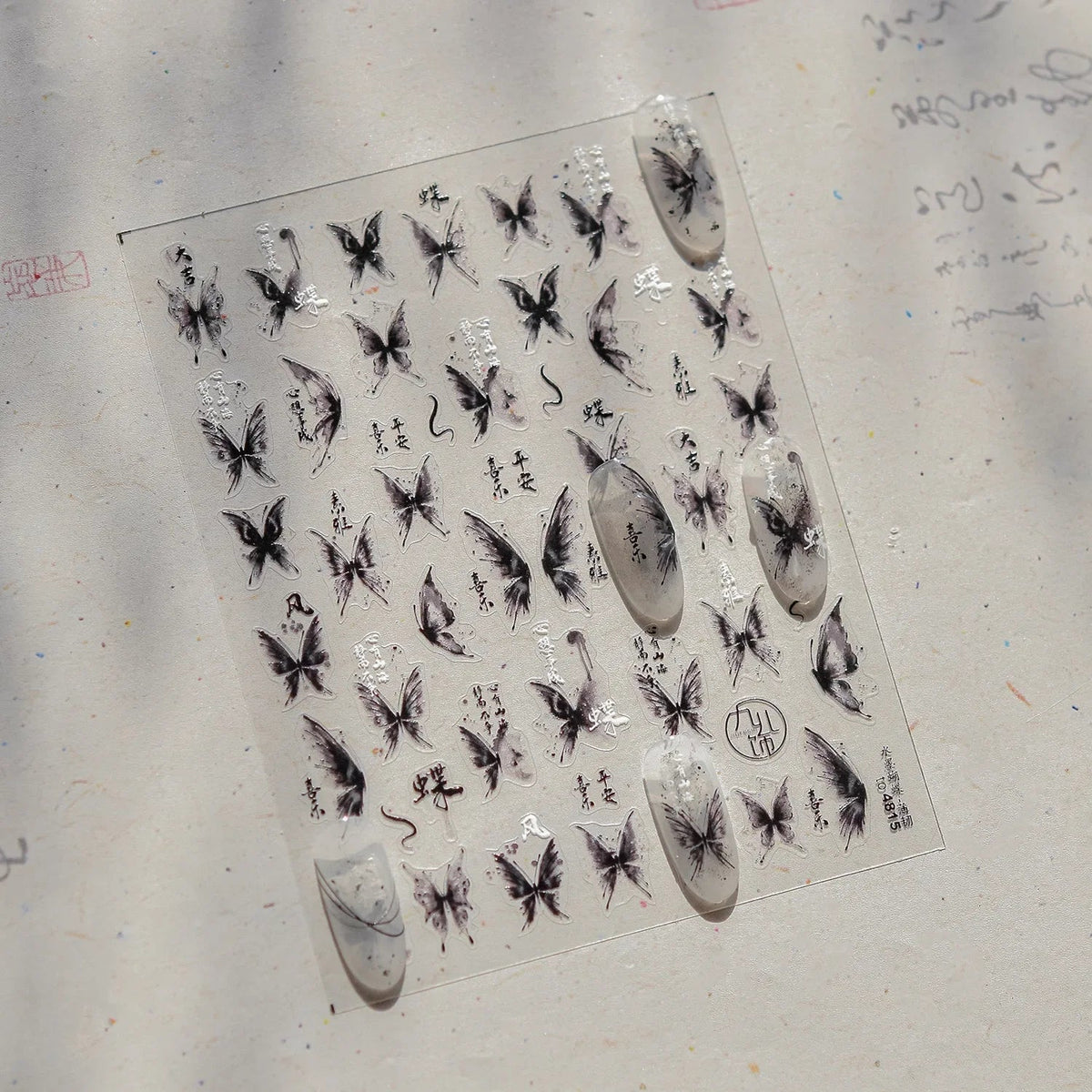 Blushimmer Jelly Butterfly 5D nail art sticker with rhinestones, shiny insect design for DIY manicure decoration.