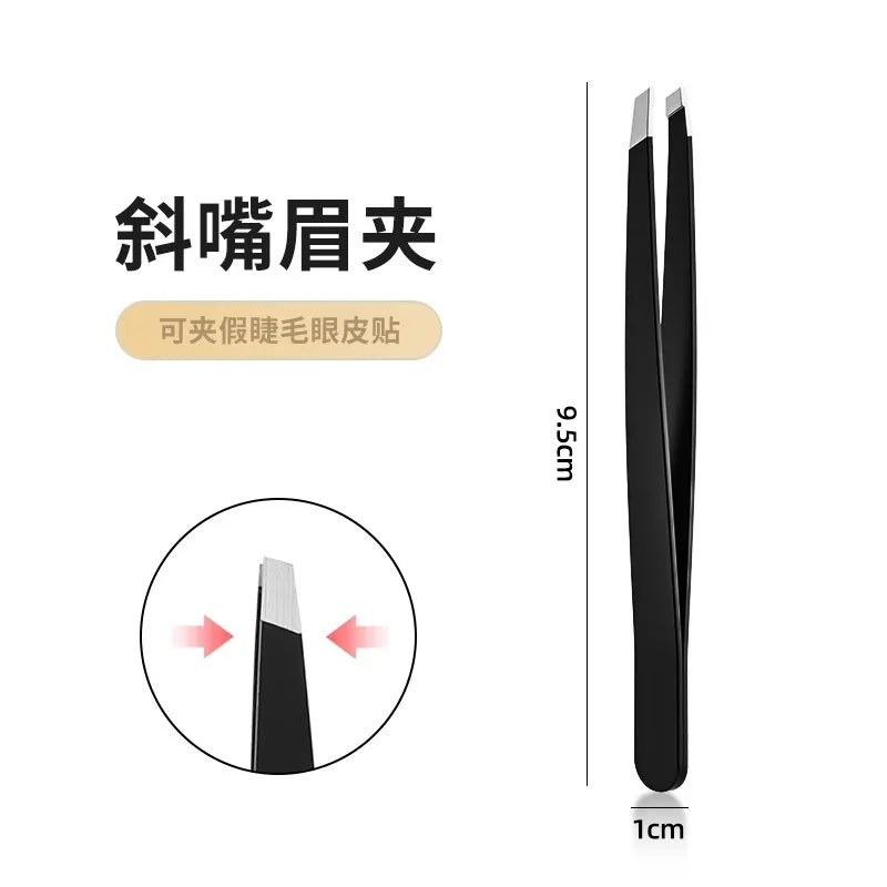 Blushimmer stainless steel eyebrow tweezers with slanted tip for precise hair removal and grooming of eyebrows.