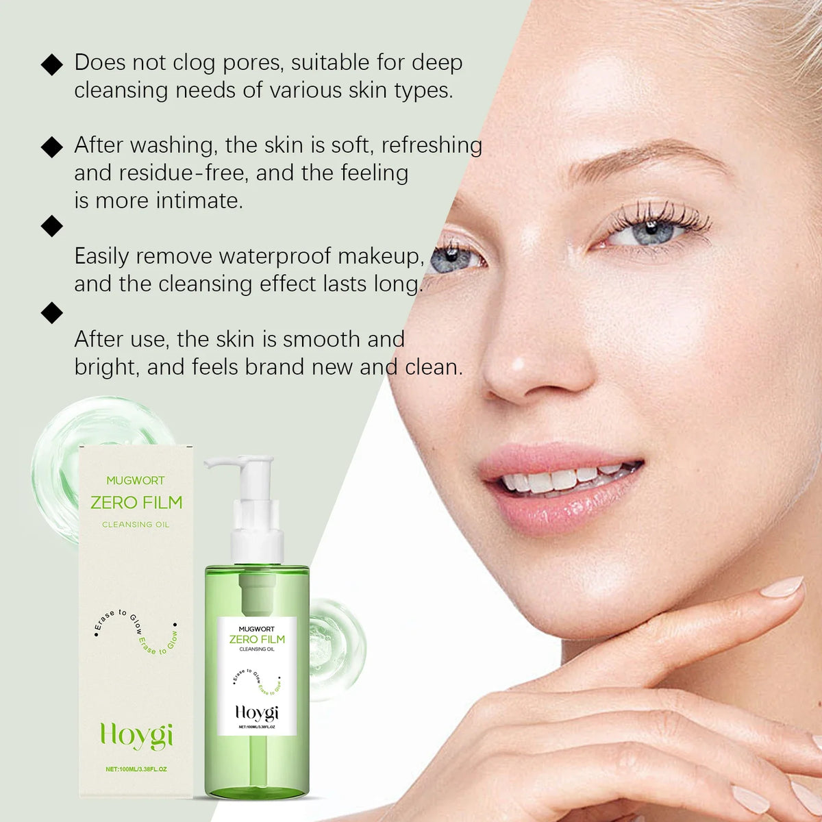 Blushimmer HOYGI Mugwort Cleansing Oil for makeup removal, deep cleansing, pore shrinking, and refreshing skin in a 100ml bottle.
