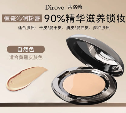 DIROVO Cream Concealer Foundation Moisturizing Creamy Gloss Luster Foundation Makeup Cosmetics