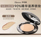 DIROVO Cream Concealer Foundation Moisturizing Creamy Gloss Luster Foundation Makeup Cosmetics