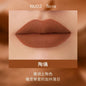 Blushimmer Kaleidos lipstick in matte velvet nude, featuring waterproof, long-lasting lip gloss and lip stain in a creamy Lip Mud finish.