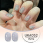 Blushimmer UR Sugar 15ml translucent white jelly gel polish for semi-permanent UV nail art, soak-off gel varnish.