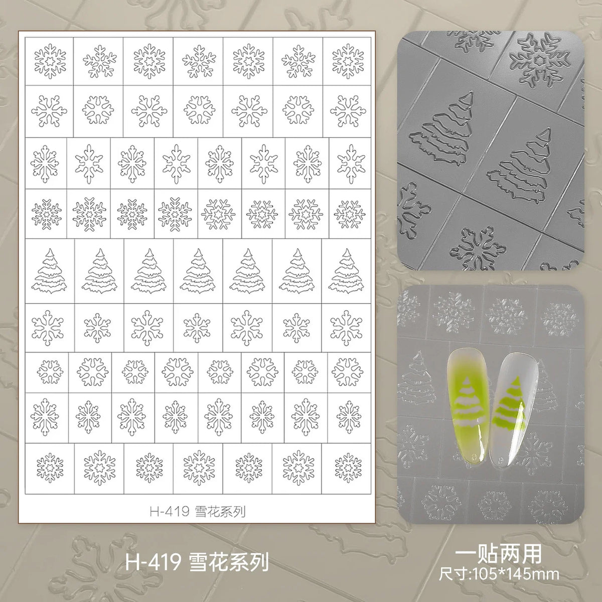 Kaniu Transparent Hollow French Nail Stickers Snowflake Starry Design Nail Art Decal Self-Adhesive Manicure Stencil Template