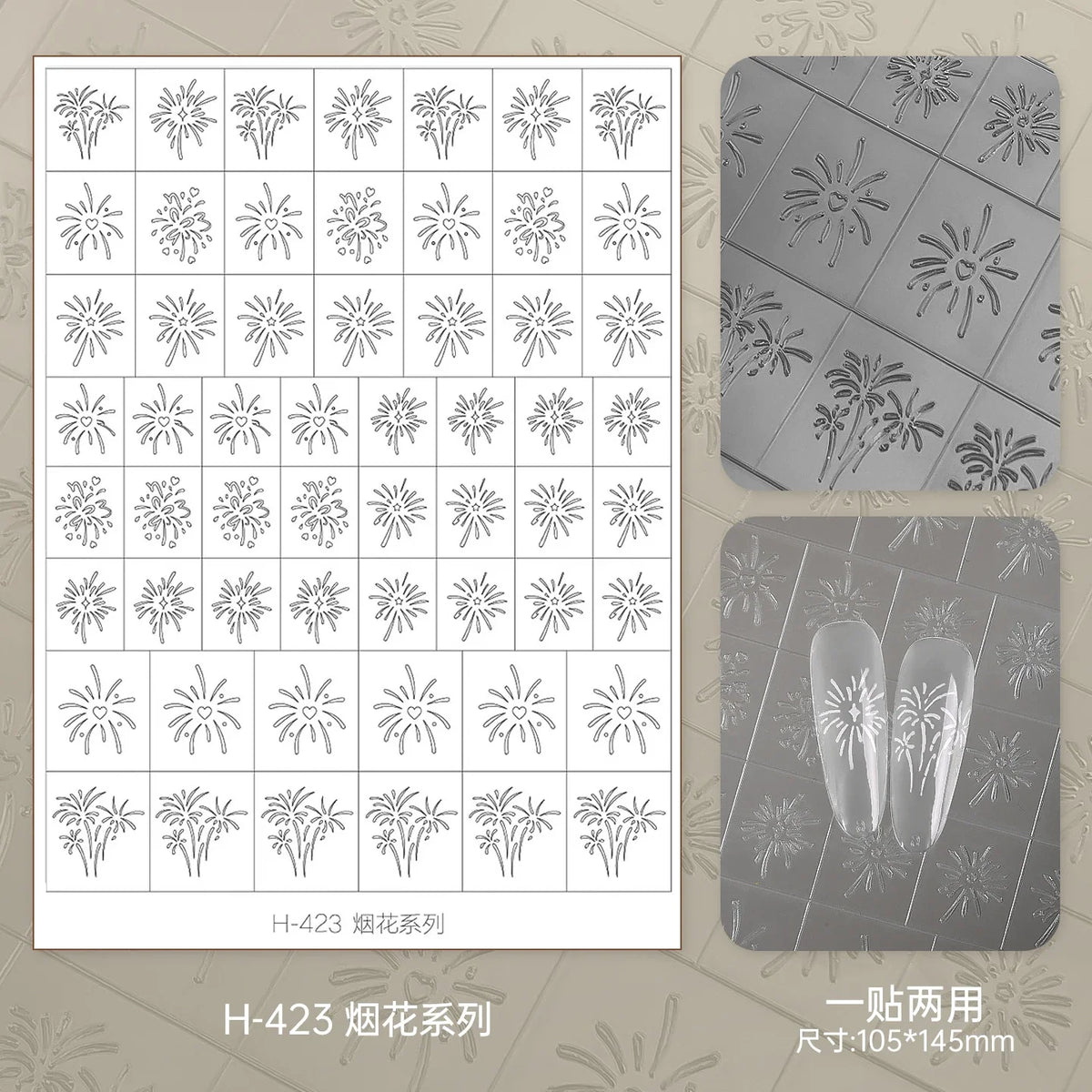 Kaniu Transparent Hollow French Nail Stickers Snowflake Starry Design Nail Art Decal Self-Adhesive Manicure Stencil Template