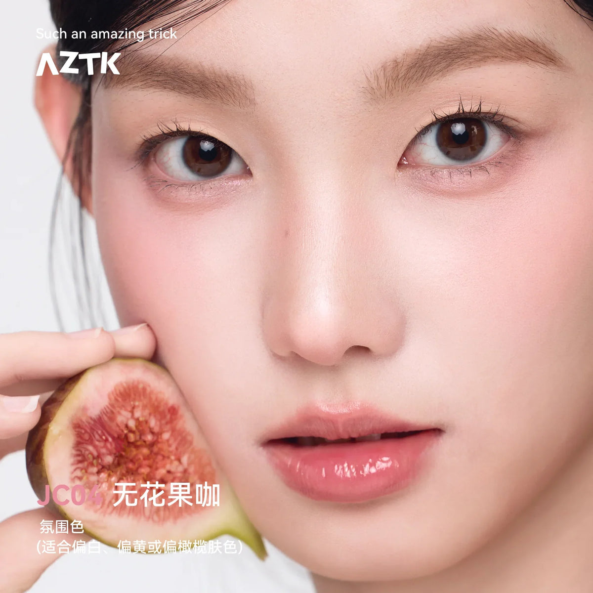 Blushimmer AZTK Blush Designer Color Liquid and Cream Face Makeup with natural, long-lasting rosy cheek tint and glossy finish.