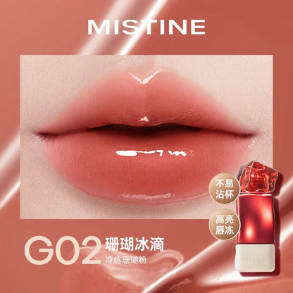 Blushimmer Mistine Nude Lipstick in 2.9g, long-lasting creamy matte lip glaze with glossy finish, Korean makeup style.
