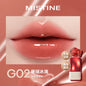 Blushimmer Mistine Nude Lipstick in 2.9g, long-lasting creamy matte lip glaze with glossy finish, Korean makeup style.