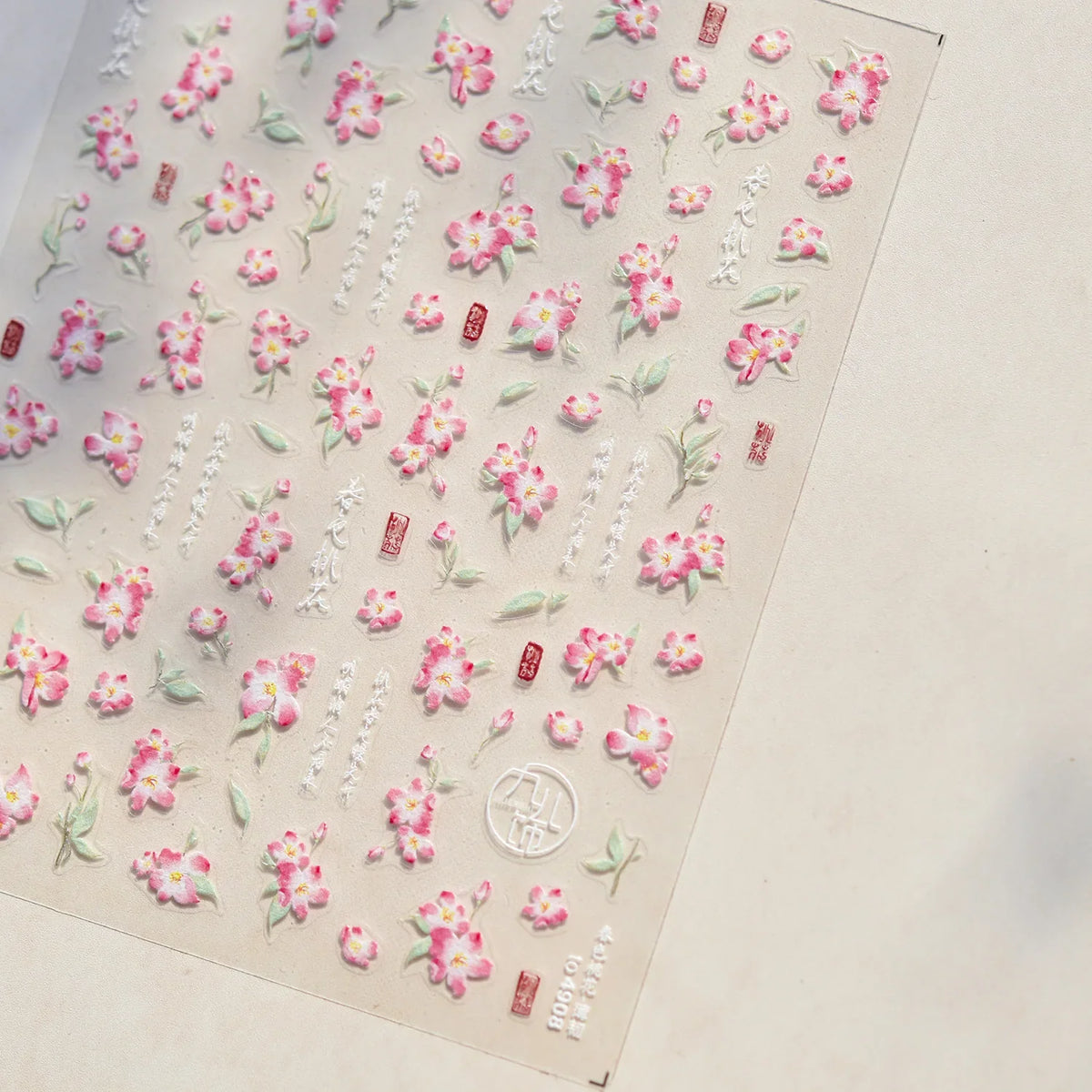 Dream Flower Shell Light Nail Art Stickers by Blushimmer, featuring Japanese floral self-adhesive decals for press-on nail decoration.