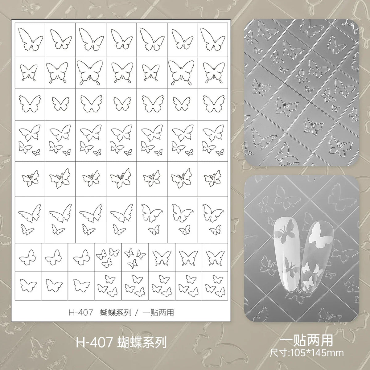 Kaniu Transparent Hollow French Nail Stickers Snowflake Starry Design Nail Art Decal Self-Adhesive Manicure Stencil Template