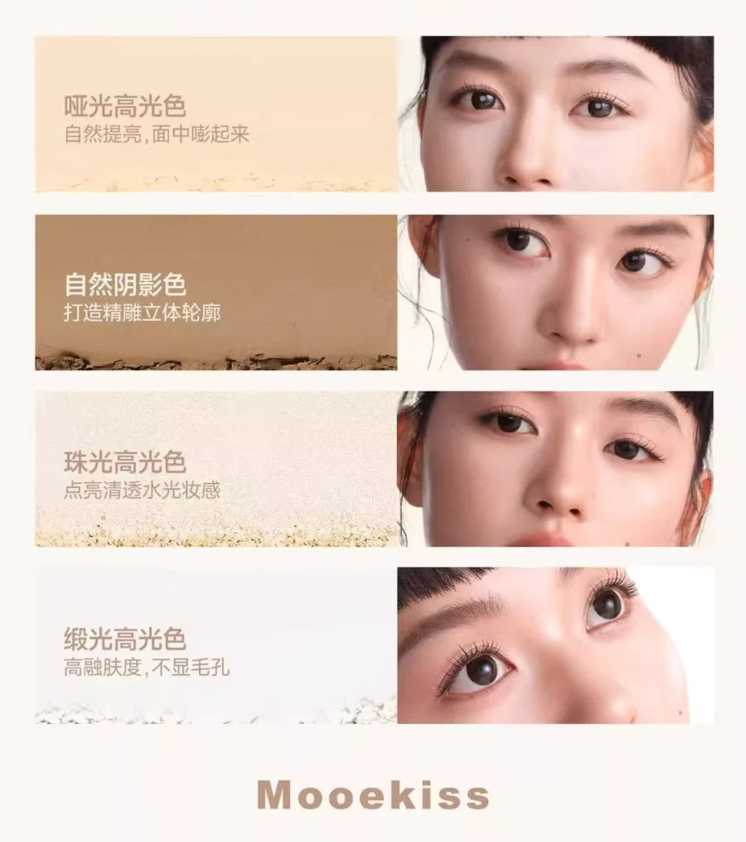 Blushimmer Mooekiss highlighter, contour, blush palette with 3 matte and pearlescent shades for face and eye makeup.