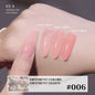 Blushimmer Mianel Japanese style fairy gel nail polish in white pink nude, ice clear finish, perfect for summer pink nails.