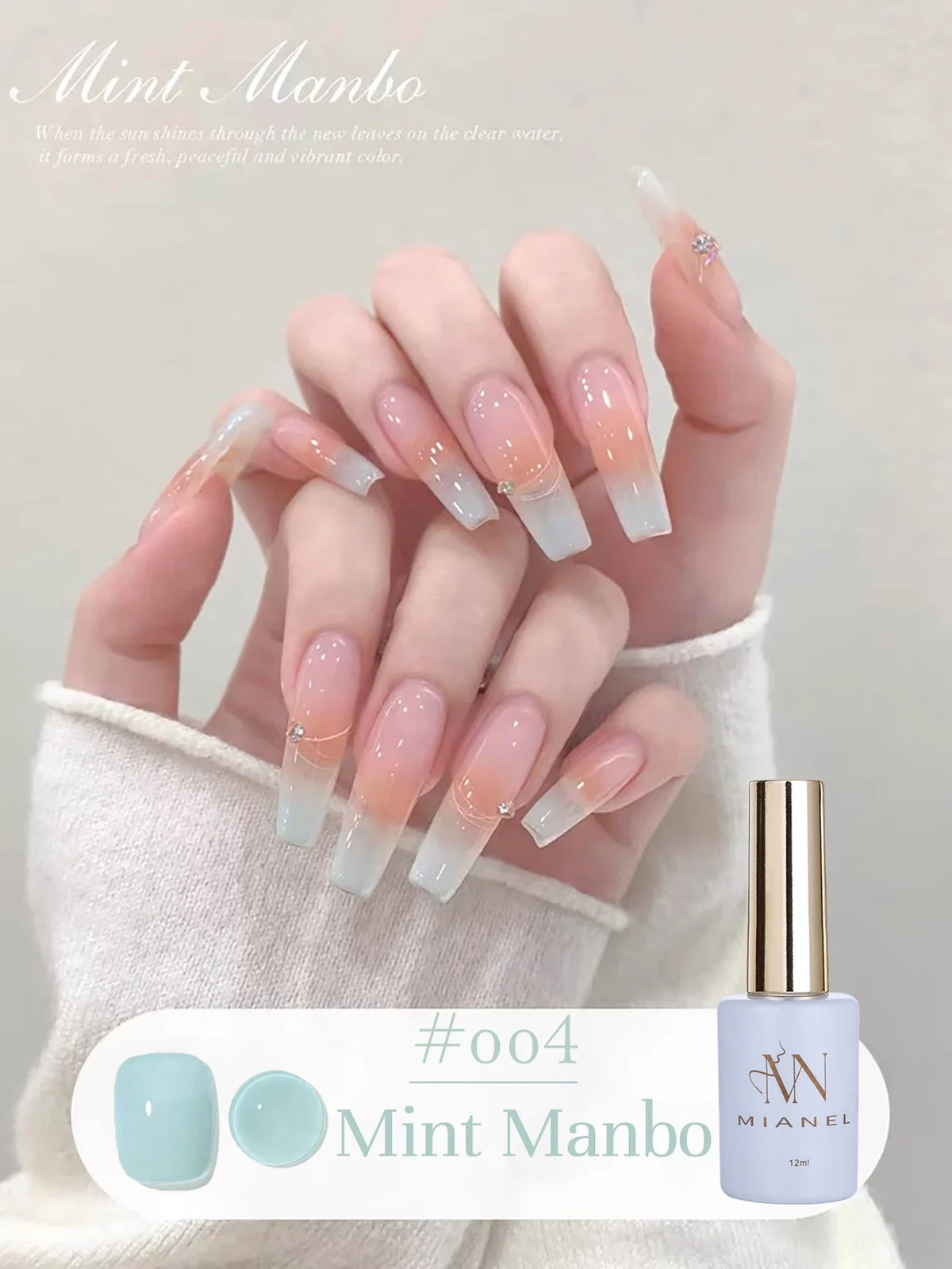 MIANEL 12ml Emperor Green Cat Eye Gel Nail Polish by Blushimmer, showcasing vibrant green nails with a cat eye effect, suitable for salons.