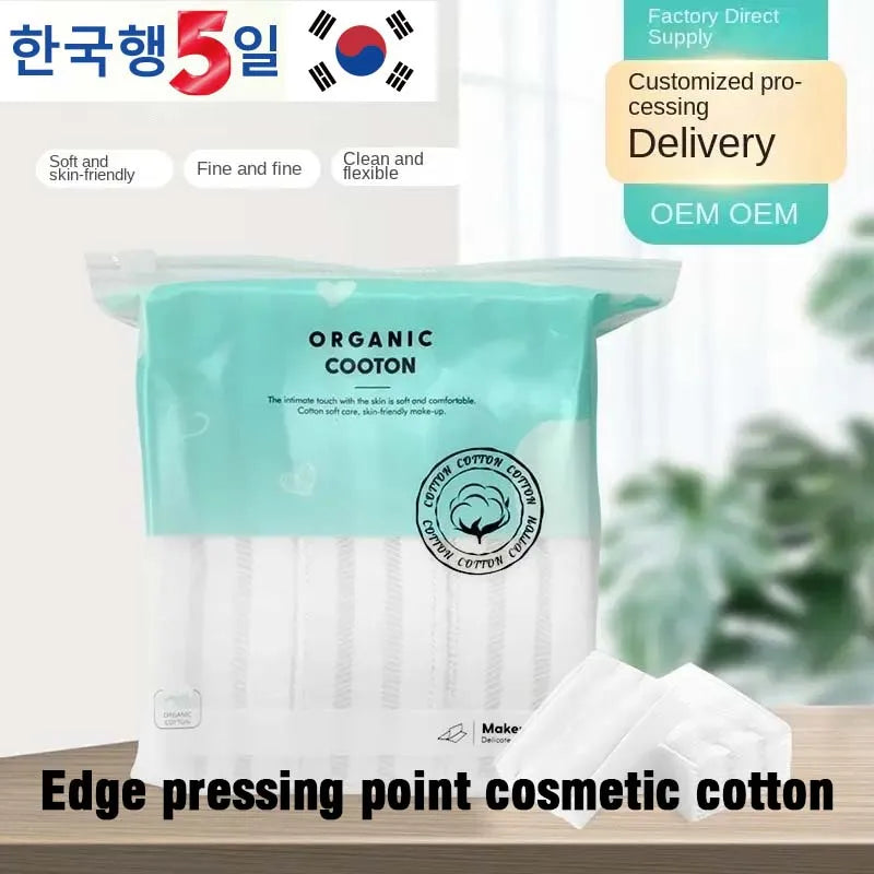 Disposable double-sided makeup and cotton pads by Blushimmer, 240-pack for facial cleaning and wet application, portable and soft.