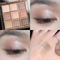 Blushimmer DIKALU spring and summer eyeshadow palette with nine rosy shades in a grid, featuring low saturation smoky powder.