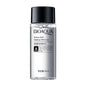 Blushimmer 50ML portable makeup remover cleansing liquid with water, gentle for lips, eyes, and face, ideal for travel and skin refreshment.