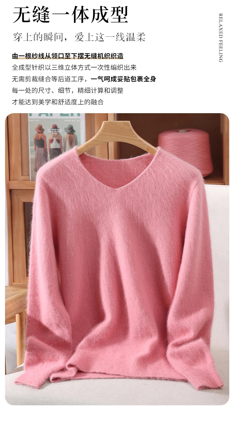 Autumn And Winter New High-End Female Mink Cashmere Sweater Solid Color Long-Sleeved Wool Knit Bottoming Sweater Loose Top