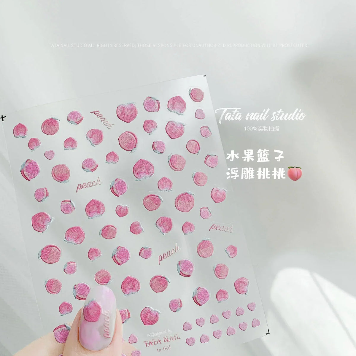 Shiny red cherry bowknot 5D nail art stickers with rhinestones, self-adhesive manicure decals by Blushimmer for DIY nail decorating