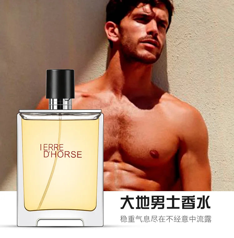 Blushimmer men's 50ml cologne bottle with fresh, spicy, woody, and earthy tones, designed for long-lasting fragrance and dating.