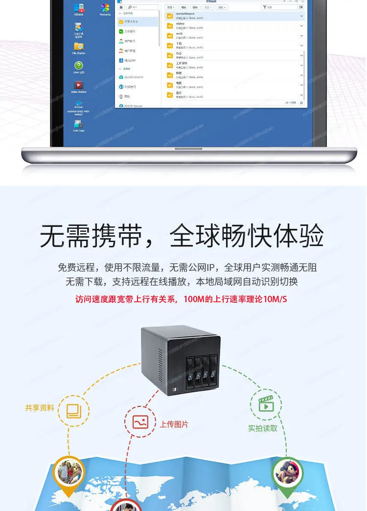 4-Bay NAS Storage Server Case - High-Quality Tooless Hard Drive Enclosure (Screwless Design)