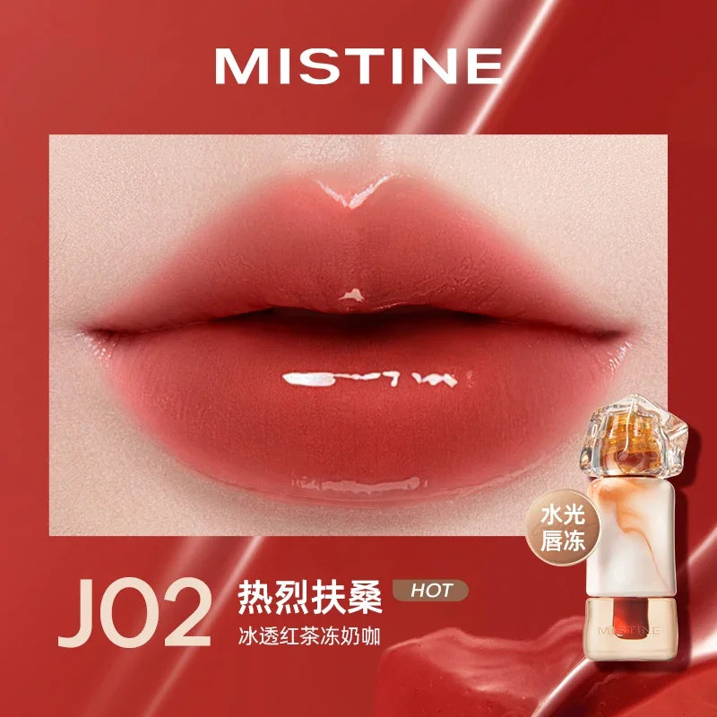 Blushimmer Mistine Nude Lipstick in 2.9g, long-lasting creamy matte lip gloss with mirror finish and jelly texture.