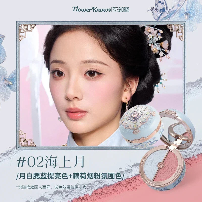 Blushimmer Flower Knows Blusher Butterfly Cloud Collar Duo for dark skin, peach matte blush for cheeks, compact box packaging.