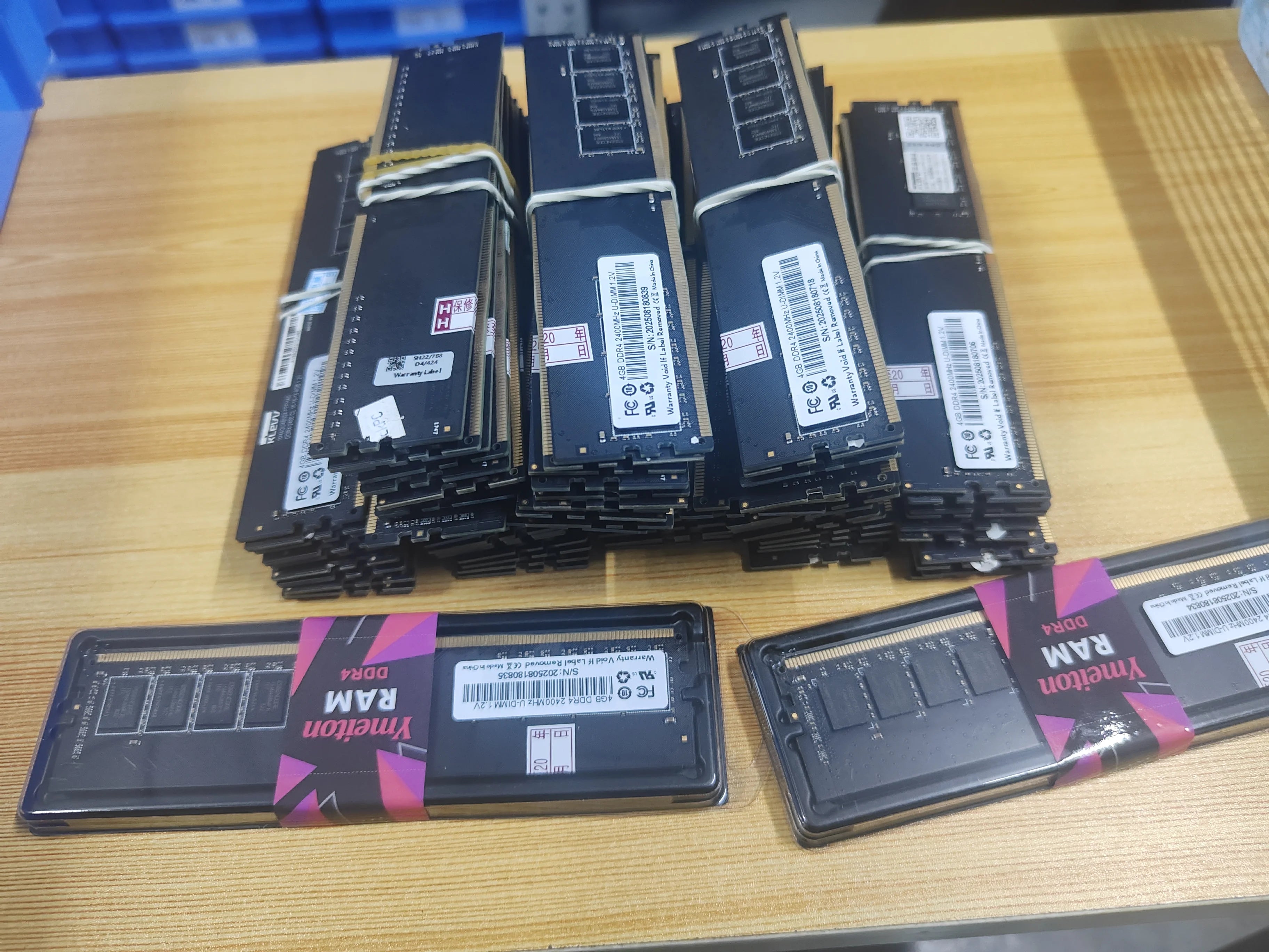 10PCS Used Second-hand ddr3 ddr4 Desktop Memory memoriam Ymeition 4GB 8GB 1600 2133 2400 2666 Wholesales Price