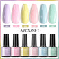 Blushimmer UR Sugar 7ml all-season gel nail polish set with nude, pink, red, and glitter shades for semi-permanent manicures.