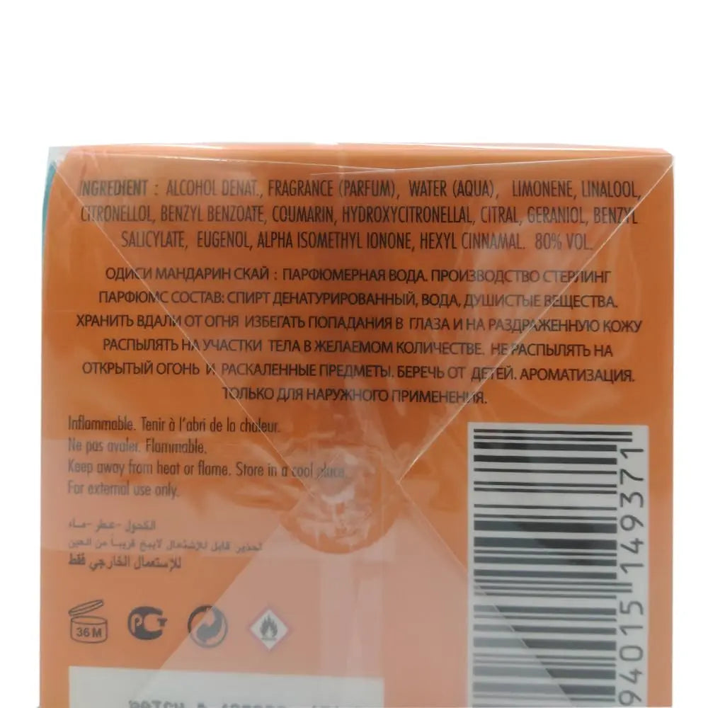 Armaf Odyssey Mandarin Sky Elixir unisex perfume spray in 3.4 oz bottle, limited edition with a vibrant citrus scent.