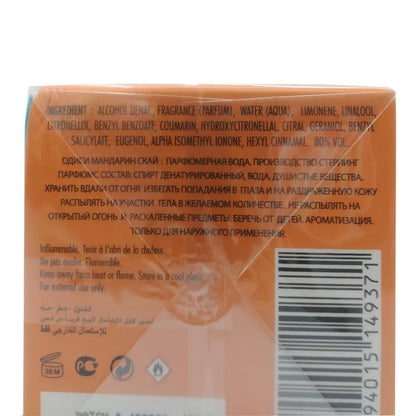 Armaf Odyssey Mandarin Sky Elixir unisex perfume spray in 3.4 oz bottle, limited edition with a vibrant citrus scent.