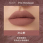 Blushimmer Kaleidos Lipstick Lip Cream in matte velvet nude, waterproof long-lasting lip stain with a smooth, creamy texture.