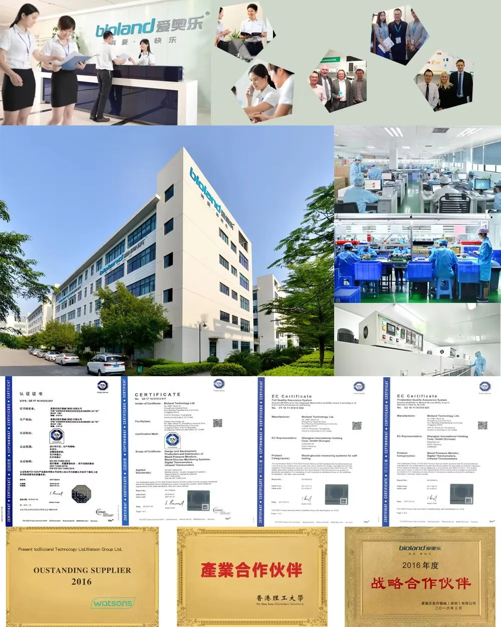 G-425-3 LinkSun Blood Glucose Meter Glucometer Complete Kit Diabetes Accessories Finger Blood Digital Glucose Sugar Test Machine