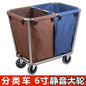 Stainless steel hotel rooms linen cart cloth bag hotel thickened silent linen cart multifunctional cleaning room car
