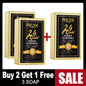 AILKE 24K Glod Flawlessly Skin Care Range, Skin Whitener, Reduce Dark Spots, Melanin, Wrinkles, Moisturize, For Women & Men
