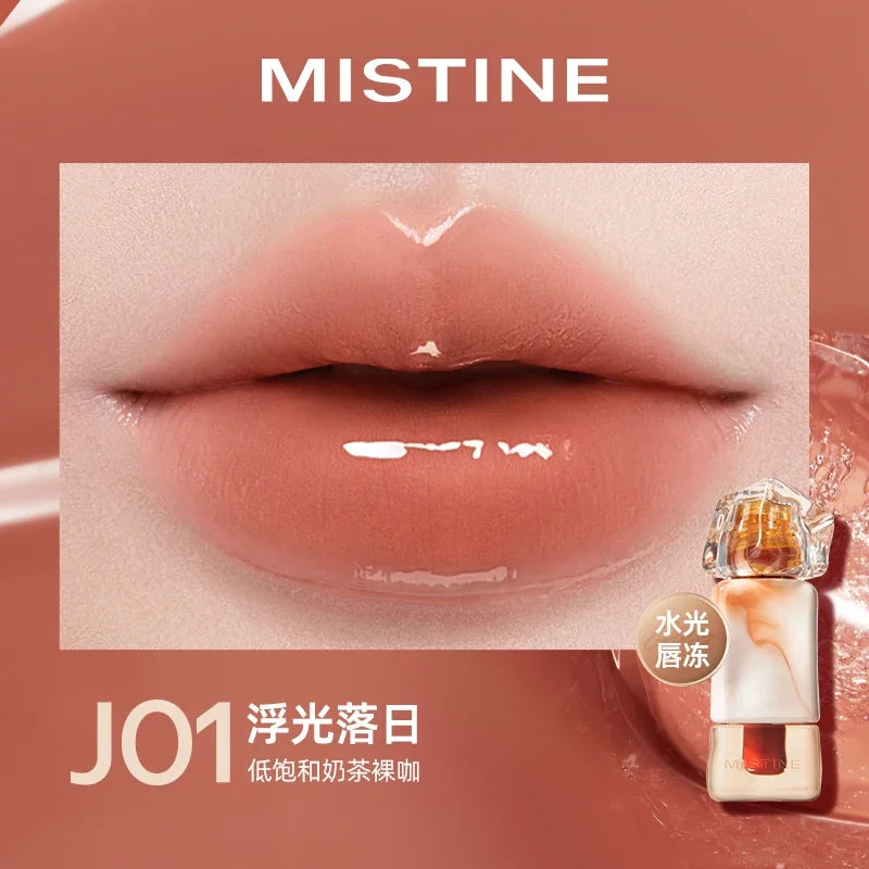 Blushimmer Mistine nude lipstick in a creamy, long-lasting matte lip glaze with mirror gloss and lip jelly finish, 2.9g.