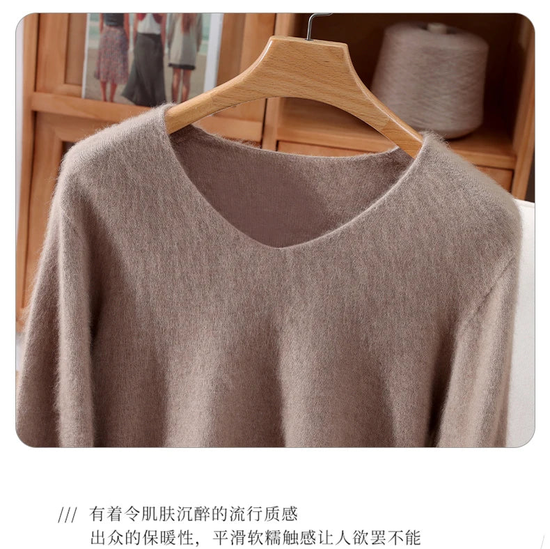 Autumn And Winter New High-End Female Mink Cashmere Sweater Solid Color Long-Sleeved Wool Knit Bottoming Sweater Loose Top
