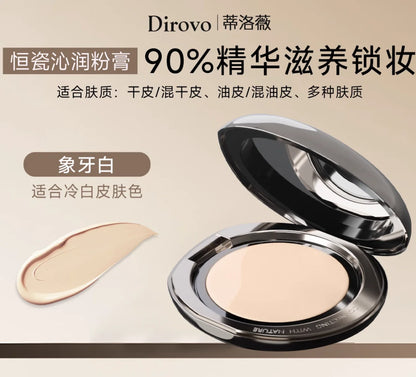 DIROVO Cream Concealer Foundation Moisturizing Creamy Gloss Luster Foundation Makeup Cosmetics