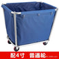 Stainless steel hotel rooms linen cart cloth bag hotel thickened silent linen cart multifunctional cleaning room car