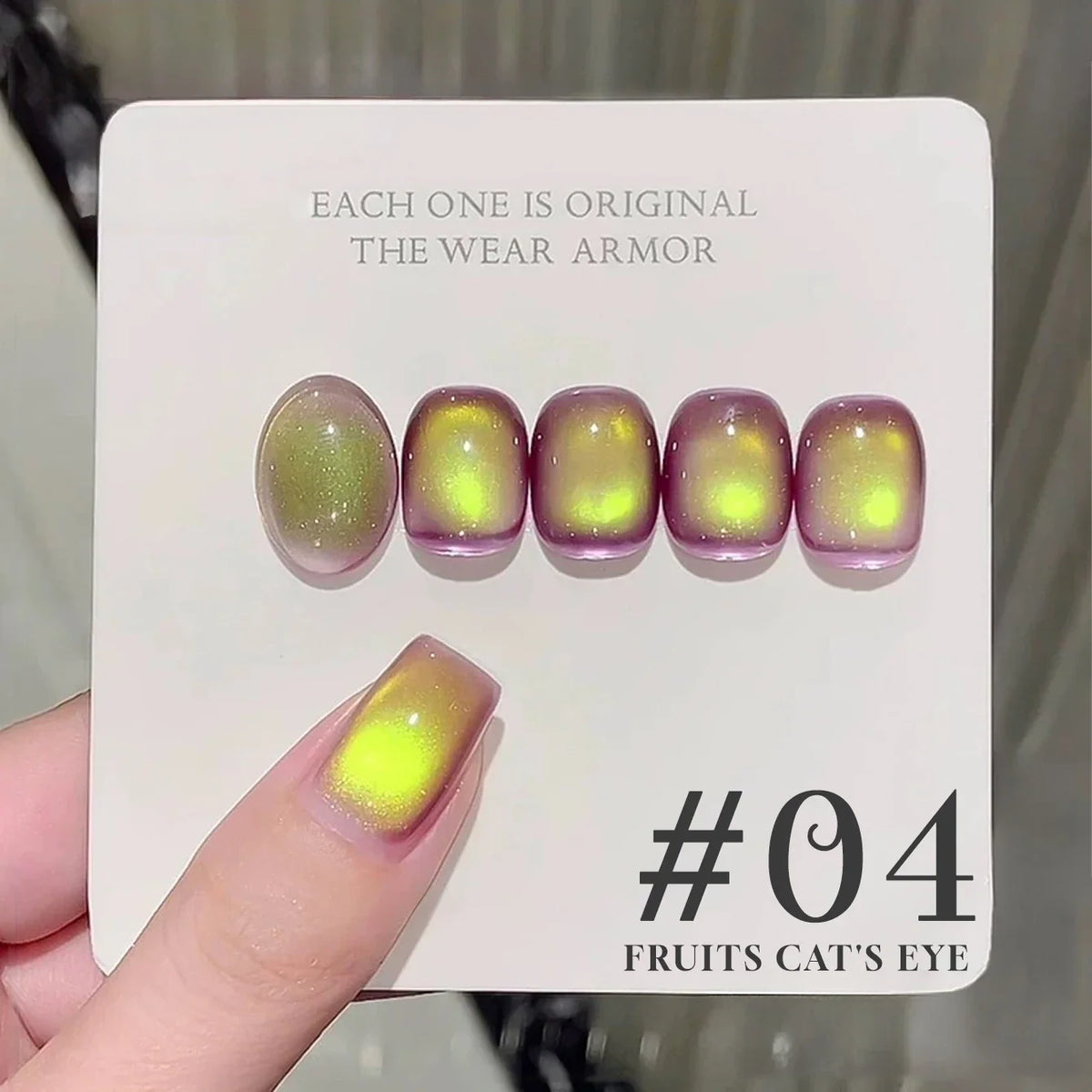 Blushimmer MIANEL 12ml Emperor Green cat eye gel nail polish with a glossy finish, perfect for salon use and green nail designs.