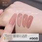 Blushimmer Mianel Japanese style fairy gel nail polish in white pink nude and clear shades for summer pink nails.