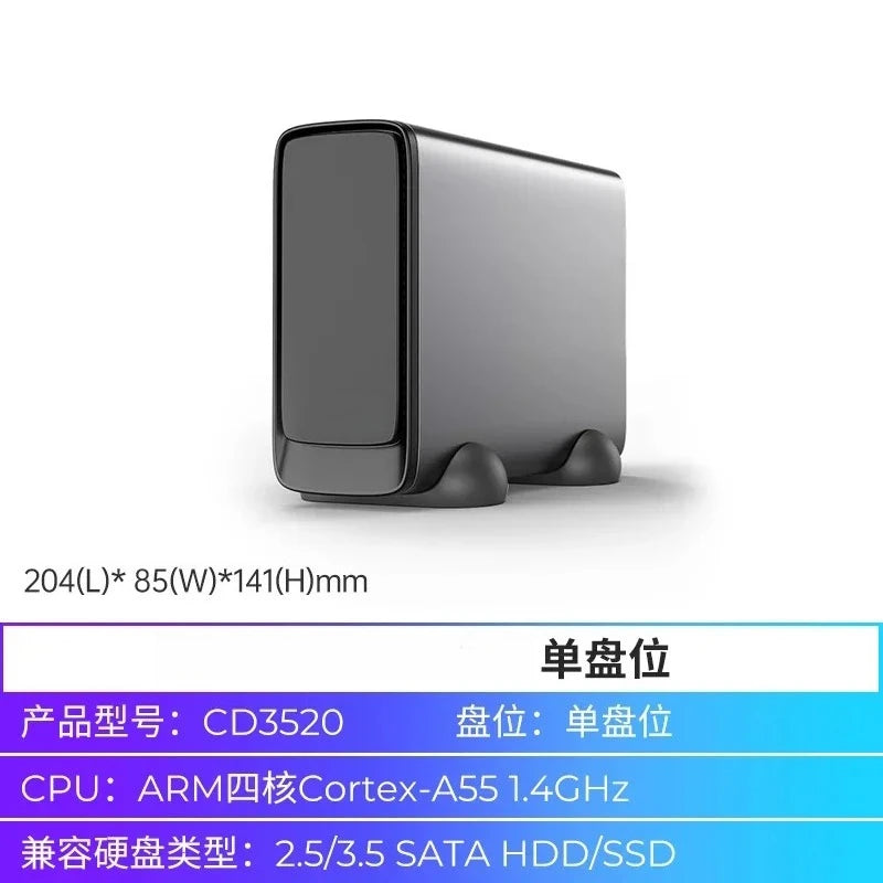 WIFI wireless NAS private cloud storage, office home multi-function hard disk box