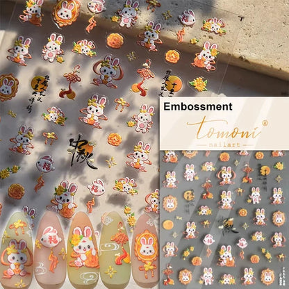 Brown 5D Japanese Kawaii bear nail art sticker from Blushimmer, self-adhesive cartoon animal decal for DIY nail decoration.