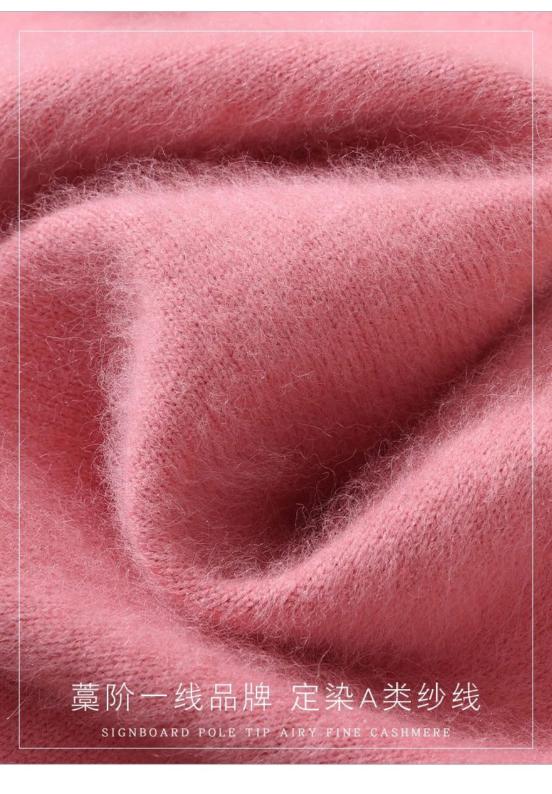 Autumn And Winter New High-End Female Mink Cashmere Sweater Solid Color Long-Sleeved Wool Knit Bottoming Sweater Loose Top