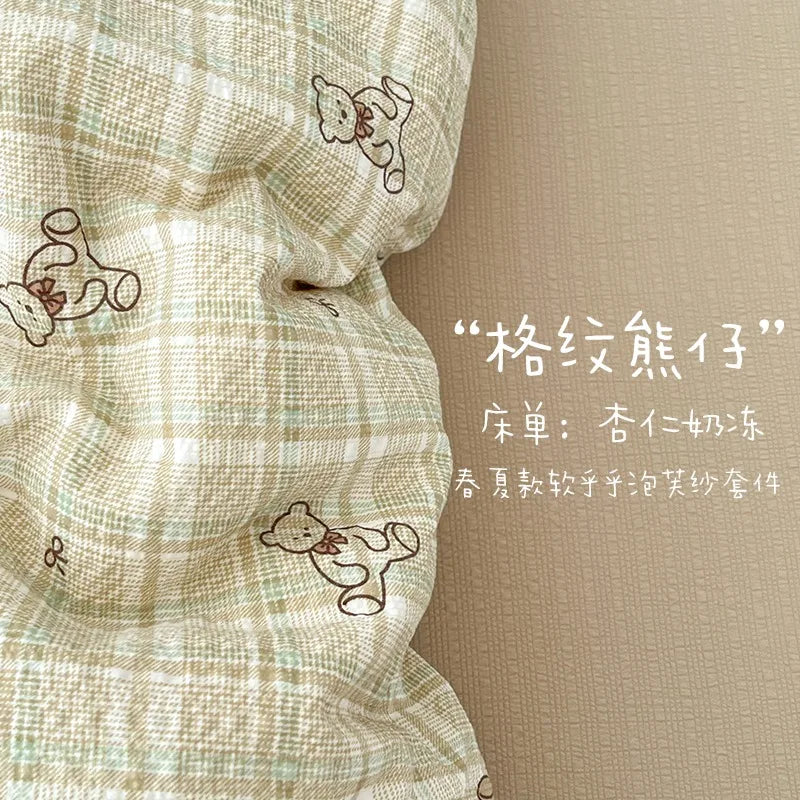2026 New Lovely Bedding Set King Queen for Home Bedroom Decoration Single-bed for School Dormitory Comfortable Duvet Cover Set