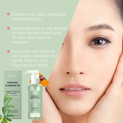 Blushimmer facial cleansing oil for makeup removal, purifying pores, removing blackheads, and soothing skin.
