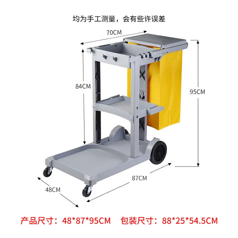 Multifunctional cleaning cart hotel cleaning cloth cart Plastic shopping mall push cleaning cart