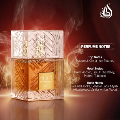 Blushimmer Lattafa Khamrah Vanilla warm spicy amber cinnamon unisex Eau de Parfum 100ML, long-lasting fragrance.