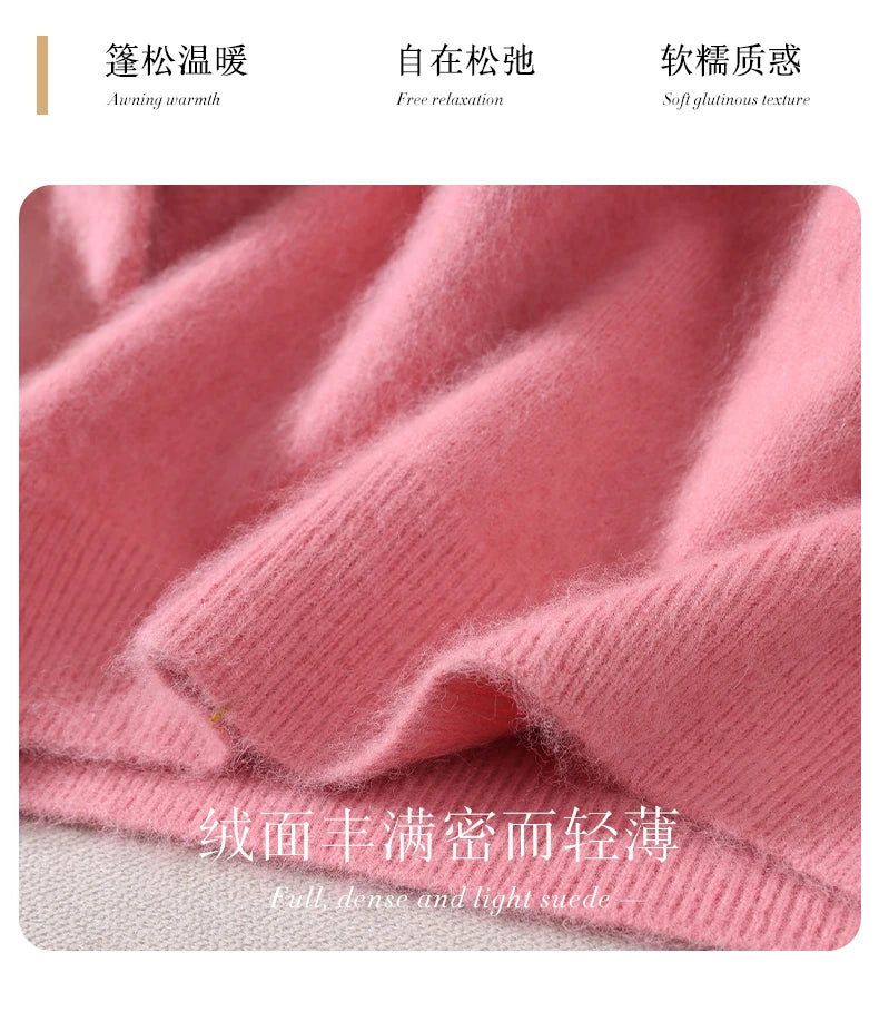 Autumn And Winter New High-End Female Mink Cashmere Sweater Solid Color Long-Sleeved Wool Knit Bottoming Sweater Loose Top