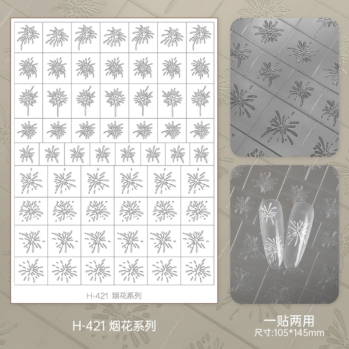 Kaniu Transparent Hollow French Nail Stickers Snowflake Starry Design Nail Art Decal Self-Adhesive Manicure Stencil Template