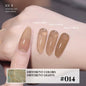 Blushimmer Mianel Japanese-style fairy gel nail polish in white pink nude, 12ml, with pink and clear ice finish for summer nails.